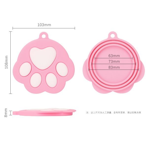 Universal Paw Shape Muti-color Silicone Pet Food Can Topper Fit Most Standard Size